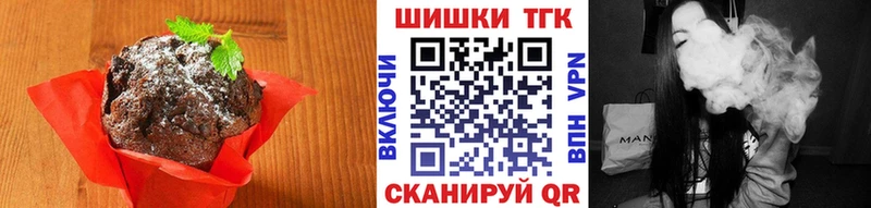 Canna-Cookies марихуана где купить кракен зеркало Людиново