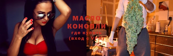 каннабис Аркадак