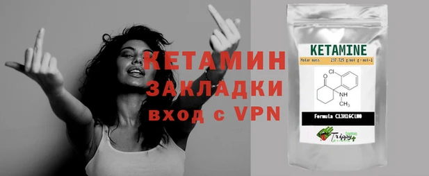 каннабис Аркадак