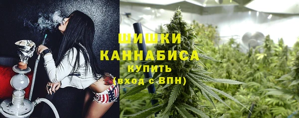 каннабис Аркадак