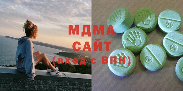 каннабис Аркадак