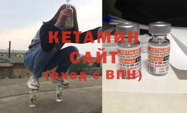 твердый Снежногорск