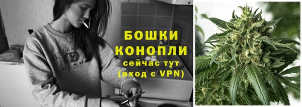 каннабис Аркадак